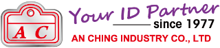 AN CHING INDUSTRY